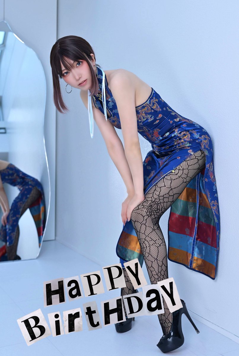 misatoONline's tweet photo. 美里さん、お誕生日迎えました🎂
今年も元気いっぱい頑張ります🙌 https://t.co/URHRhFQKb9