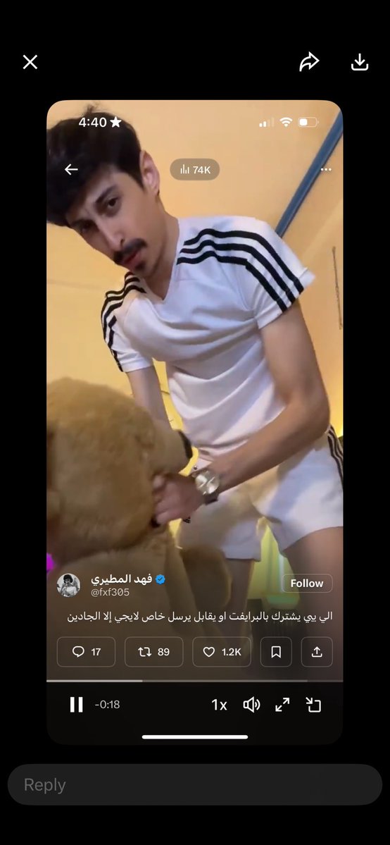 oiwavs's tweet photo. الحركة الشعبية هذي كشفت لنا عن عفن مجتمعي ماهو طبيعي ابد، مجتمع ذكوري يعاني من ازدواجية في المعايير، الاخلاق عندهم سلاح على المرأة وشيء قابل للتجاوز اذا كان الرجل هو الطرف الثاني #٢٠٣٠_بلا_نقاب #٢٠٣٠_بلا_نقاب2 #٢٠٣٠_بلا_نقاب3 https://t.co/7HXrWEA15h