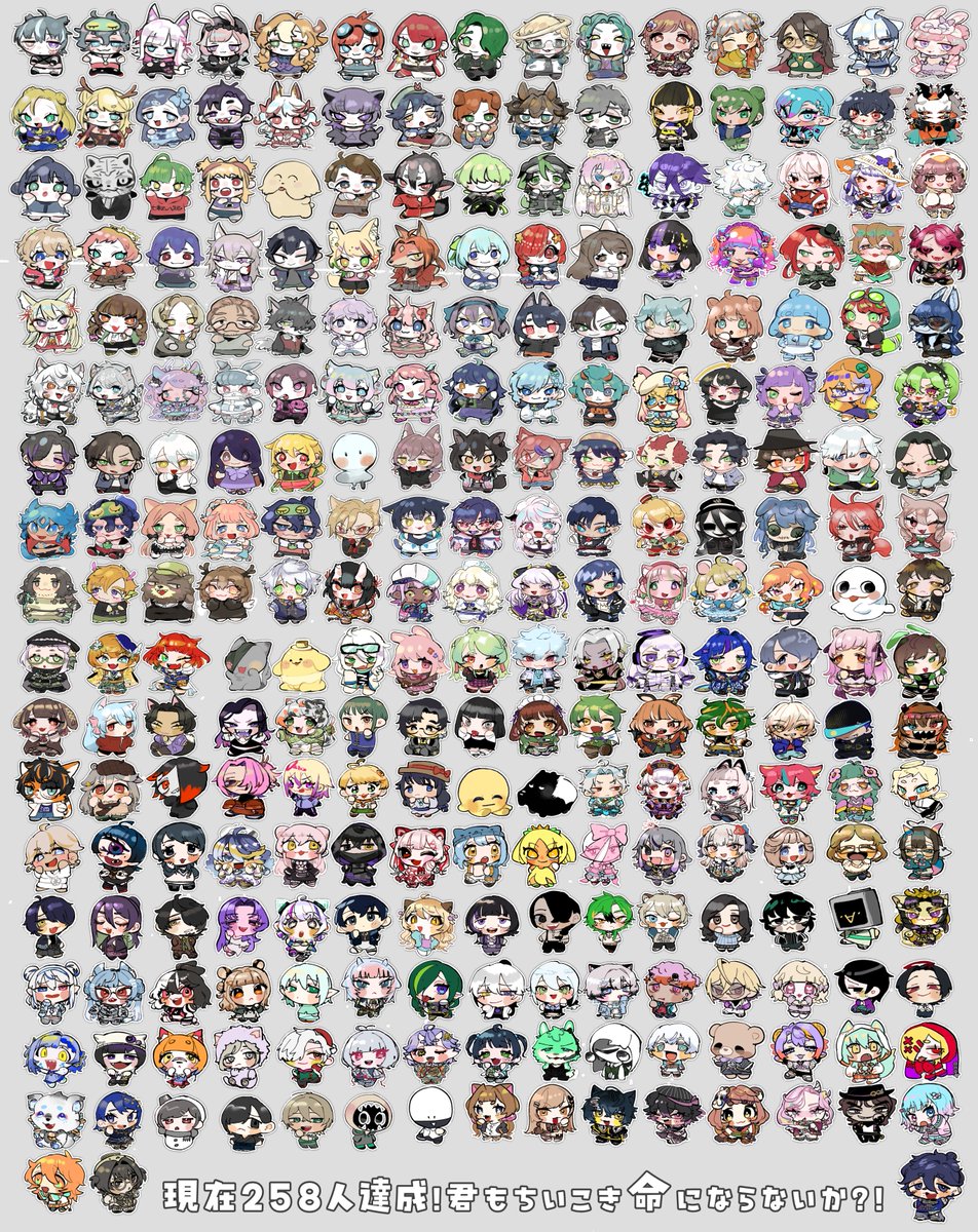 nemske_zzz's tweet photo. 本日22:30より��んなをむちりにしちゃいます🌟

現在なんと258人達成！？
眠助のチャンネル登録と立ち絵があれば『活動者』も『リスナー』も誰でも参加です！初見の方もOK！

いつものことだけどむちり済の子は沢山拡散してお友達呼んでね...！

【むちり】フォロワーをちいこき命にしちゃ��うね”さんじゅう”【259人～】 

▽枠はツリーに！