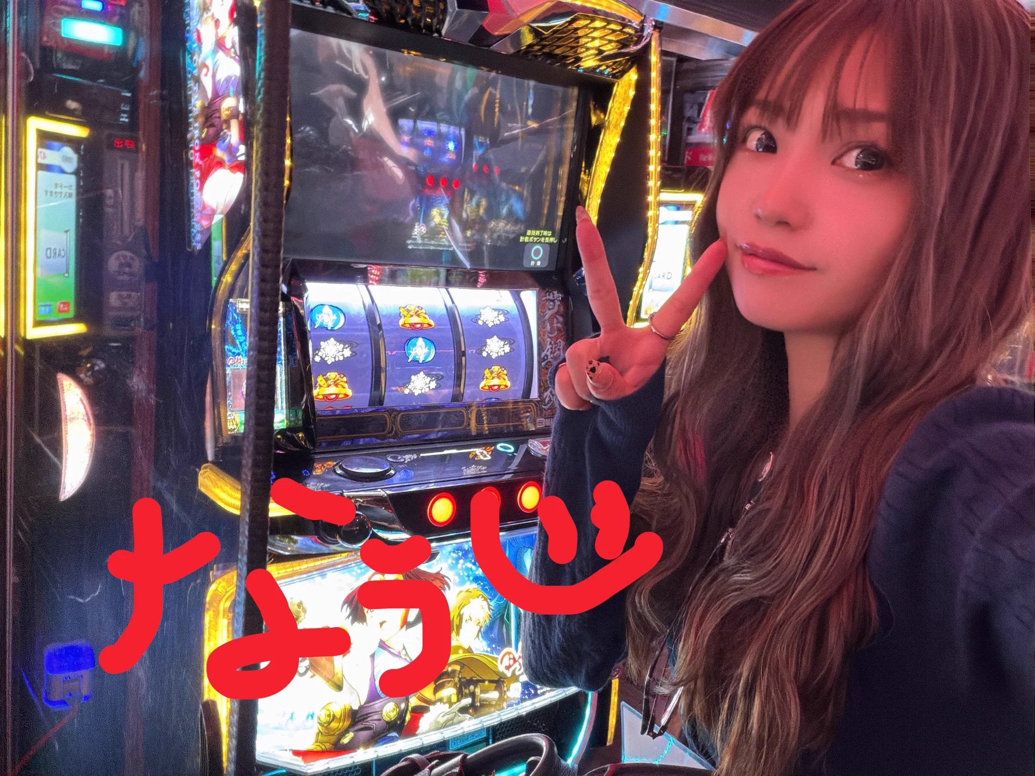 【ゆるぷー】ことりのおおきなあそびば Rena🐻🍯🍀 (@Rena_Pooh_) / X