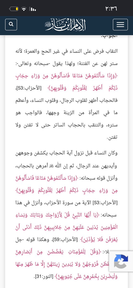 mbark12519's tweet photo. @Omabdalrahman00 وهذا وش https://t.co/BPt3PpMcBE