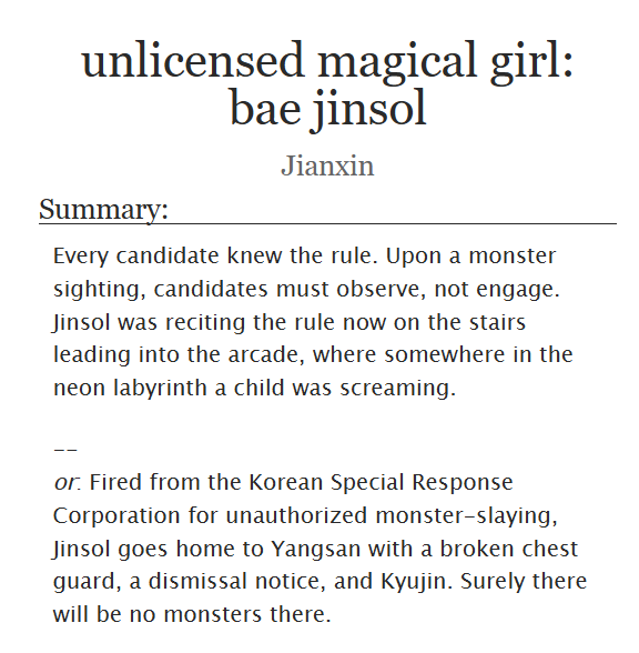 hu_li_hu_tu's tweet photo. i wrote a bizarre corporate magical girl au! bae jinsol/jang kyujin. jinsol POV. 5.4k words.  https://t.co/Azz2JPfx8B

(i am trying a new thing called "not holding back fics for months until i think they're perfect" and just throwing them on ao3 instead) https://t.co/ms3TJAspbW