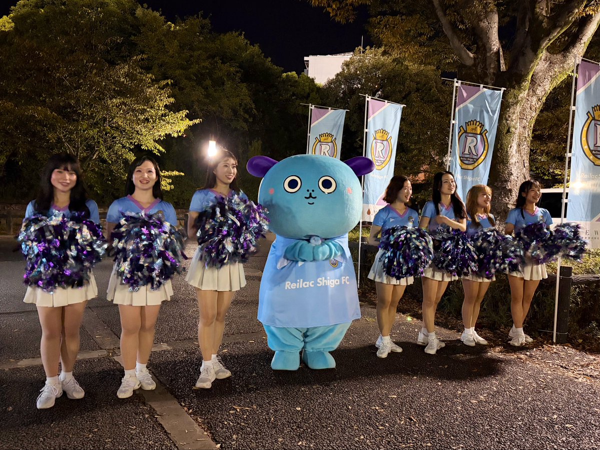 m_12_s's tweet photo. 昨日のReisとう〜まくんのお見送り🩵💜
#レイラック滋賀 https://t.co/ZAbebMGJbB