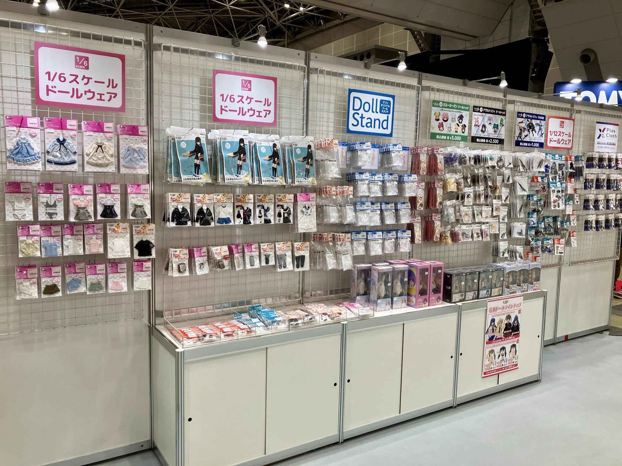 「今、世界が創られる！」 Noriko作 ポピー 額装済み 325 アゾンインターナショナル【公式】 on X: 