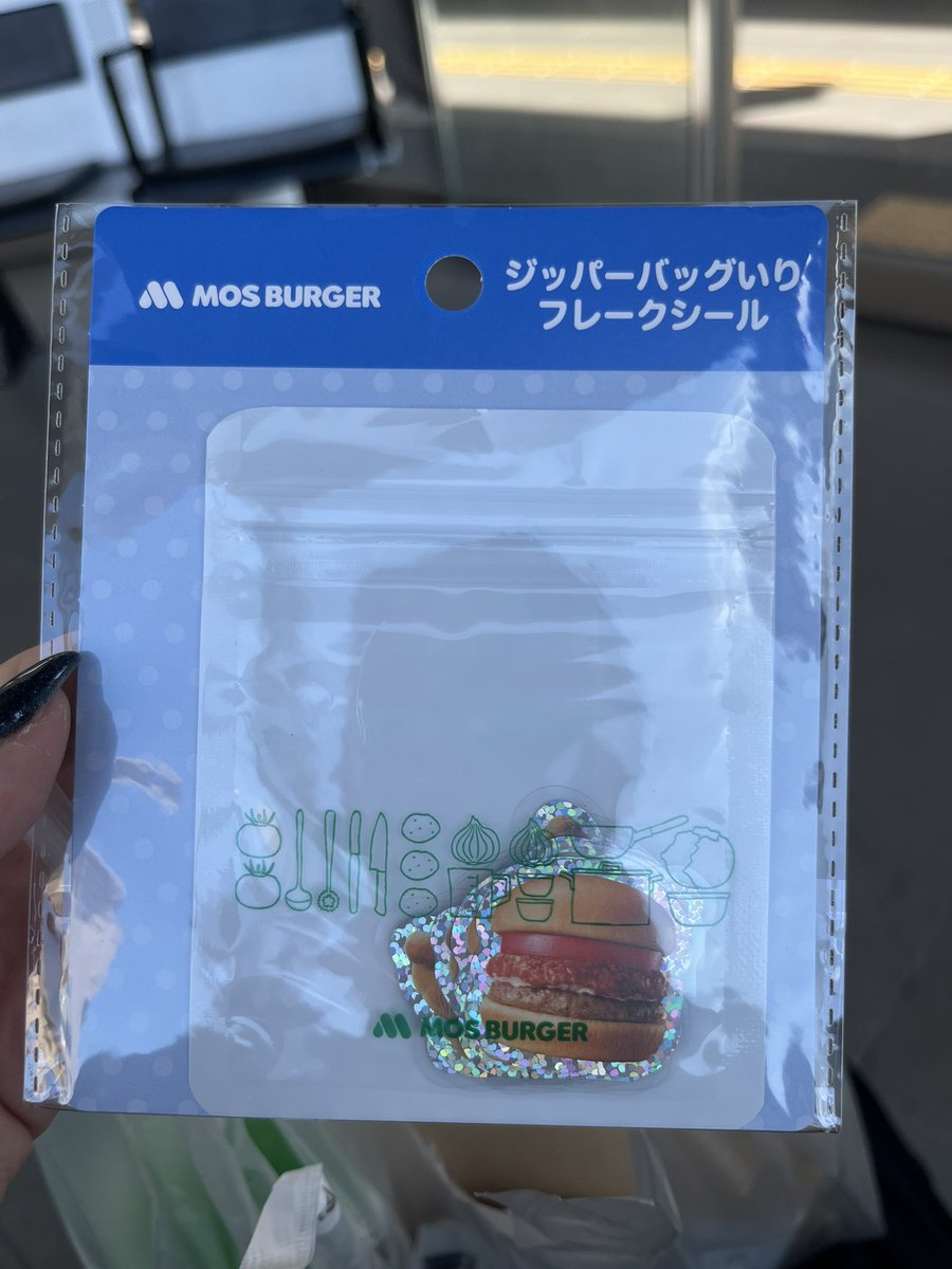 ___Night_81's tweet photo. 三十路もすぎて恥ずかしいけど、
モスのパンケーキスクイーズが欲しくて
朝早めに家出たけど、最寄りにはなかったなぁ。
シールにしました。 https://t.co/fxEpznGTM3