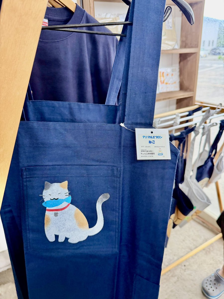 umikaze8jo's tweet photo. ちょんこめさんのお店は開店から大盛況🐮
商品は他にもいろいろありますが、混んでいて写真撮れませんでした。ぜひお立ち寄りになりご覧ください。お待ちしております！
#ちょんこめ感謝祭 #ちょんこめのお店 
#ちょんこめ作業所 #スーパーあさぬま https://t.co/wAA74MUglD