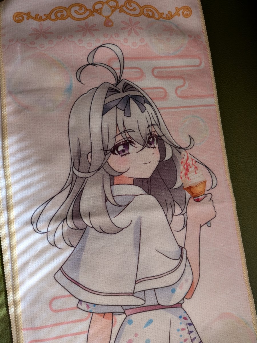 NOconyon's tweet photo. 極楽湯のたんプリタオルガチャは…森亜るるかさんでした✨
みくるは次回挑戦時だ…！ https://t.co/5li0QjYAla