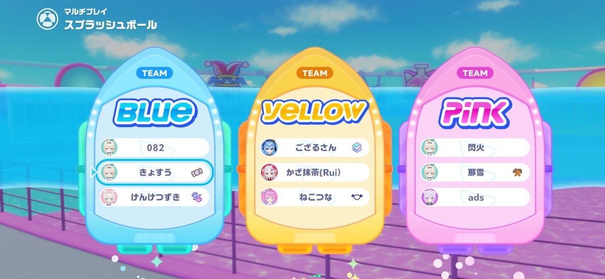 Pure_Palette's tweet photo. ホロメンの方と初めてマッチングしました🍃 https://t.co/LxPjILGV6G