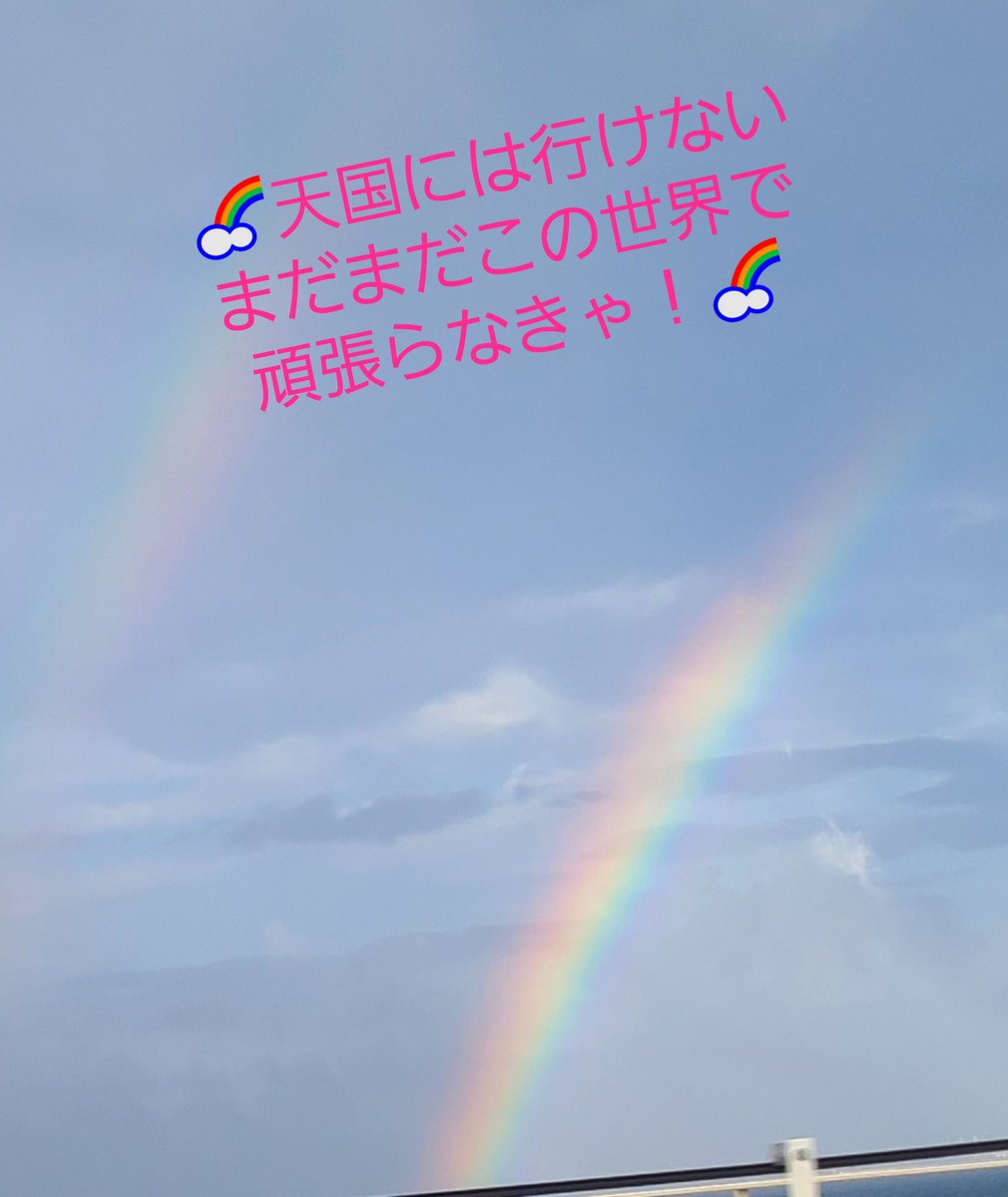 fuutanhisa's tweet photo. 本日折り返し、あと2ステージ
とても好評のようです。
是非飛び込みでの観劇でも大丈夫です❗️
🎟️当日券あります🎟️

📮『僕は小さなポストマン』📮
＠中野 ウエストエンドスタジオ

Soulチーム
17:15 受付開始
17:30 開場
18:00 開演

上演時間 約1時間45分

お待ちしております🙇📮

#ぼくぽす https://t.co/hyAUoGO1GR