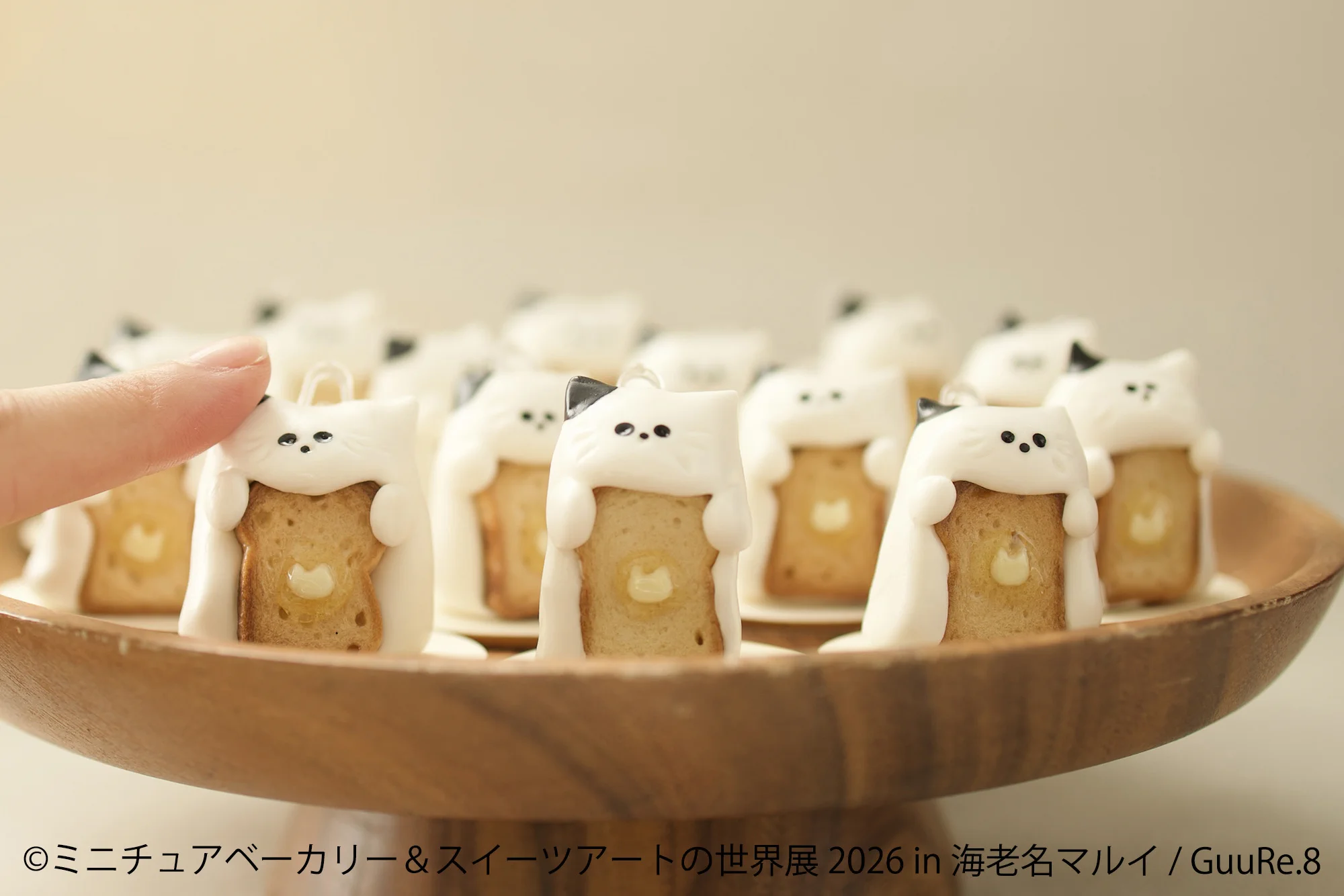 【オーダー受付中】ミニチュア　ダッチベイビーベリースイーツセット TODAYS GALLERY STUDIO.公式(TOKYO & NAGOYA) on X: 
