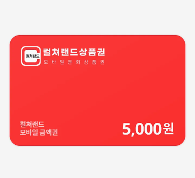 jeongnali9's tweet photo. <나를 키운 드래곤> 리디북스에 출간됐어요! 

내가 키운 인간에게 고백 받아서 
드래곤공은 너무 당황스럽습니다 🙃

드래곤을 주웠다, 
하늘에서떨어진드래곤의 연작이에요~

#RT #팔로우 
두 분 추첨해 선물 드리겠습니다

https://t.co/UEQB88xnwP
#드래곤공 #소꿉친구 #인외 #함정육아물 https://t.co/Lneqpcq0D1