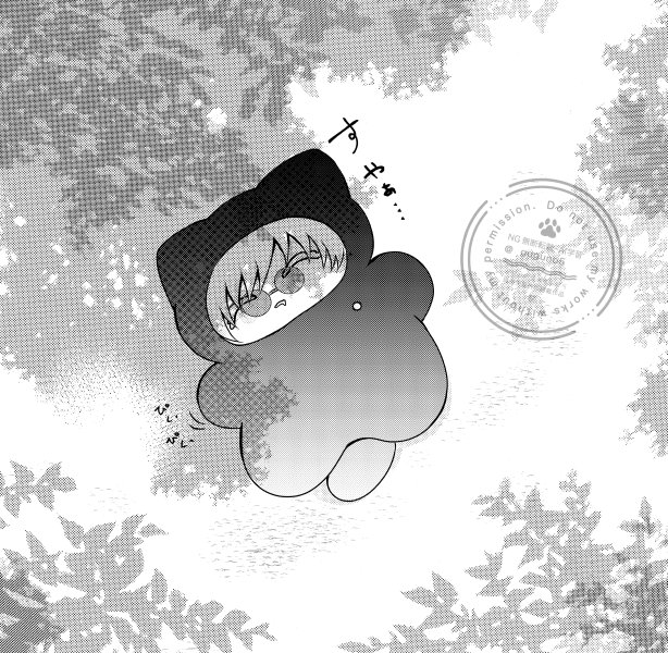 guguno5's tweet photo. すやぁ… https://t.co/DRhcbTakwl