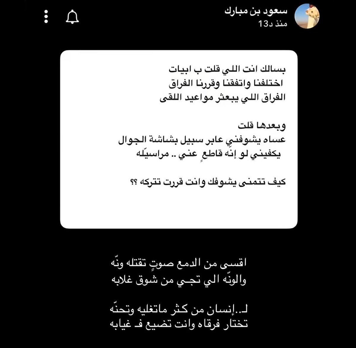 A3_oil's tweet photo. https://t.co/GpXqS2tuLc