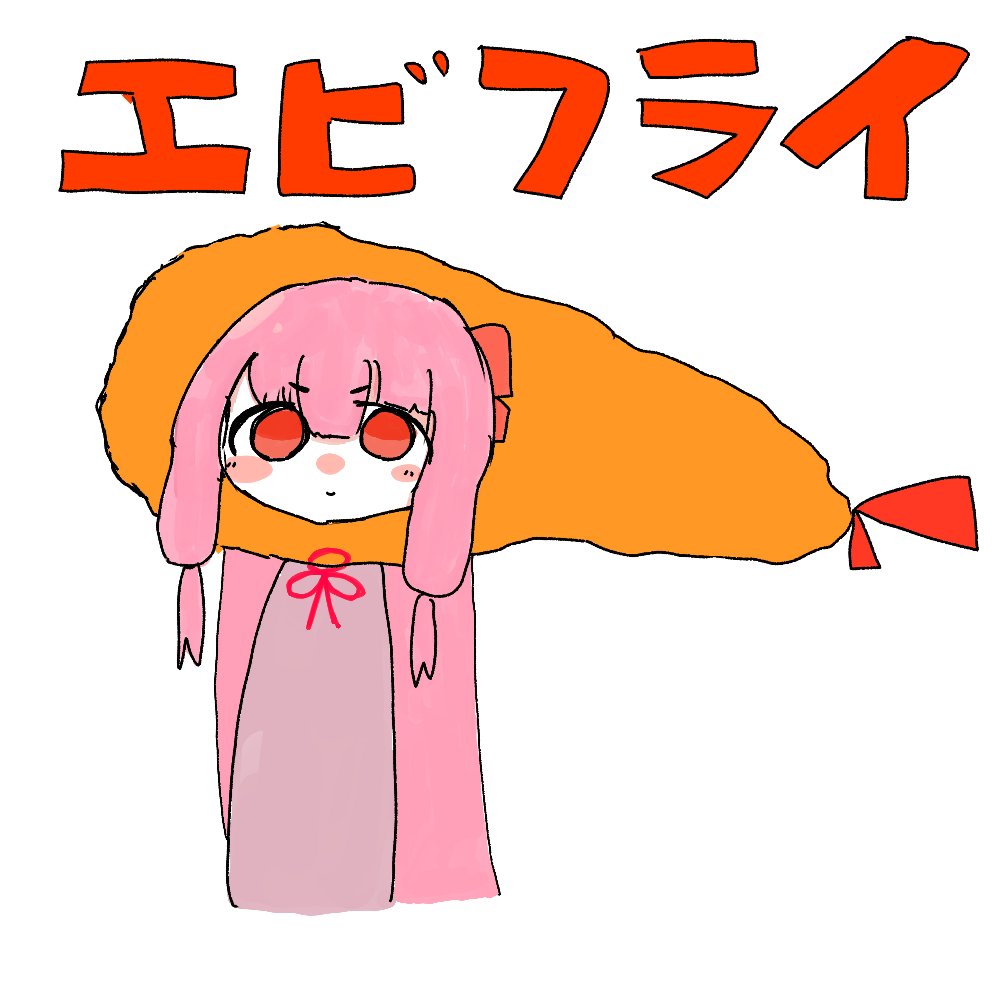 seyajin5585's tweet photo. https://t.co/DaIojiUudr