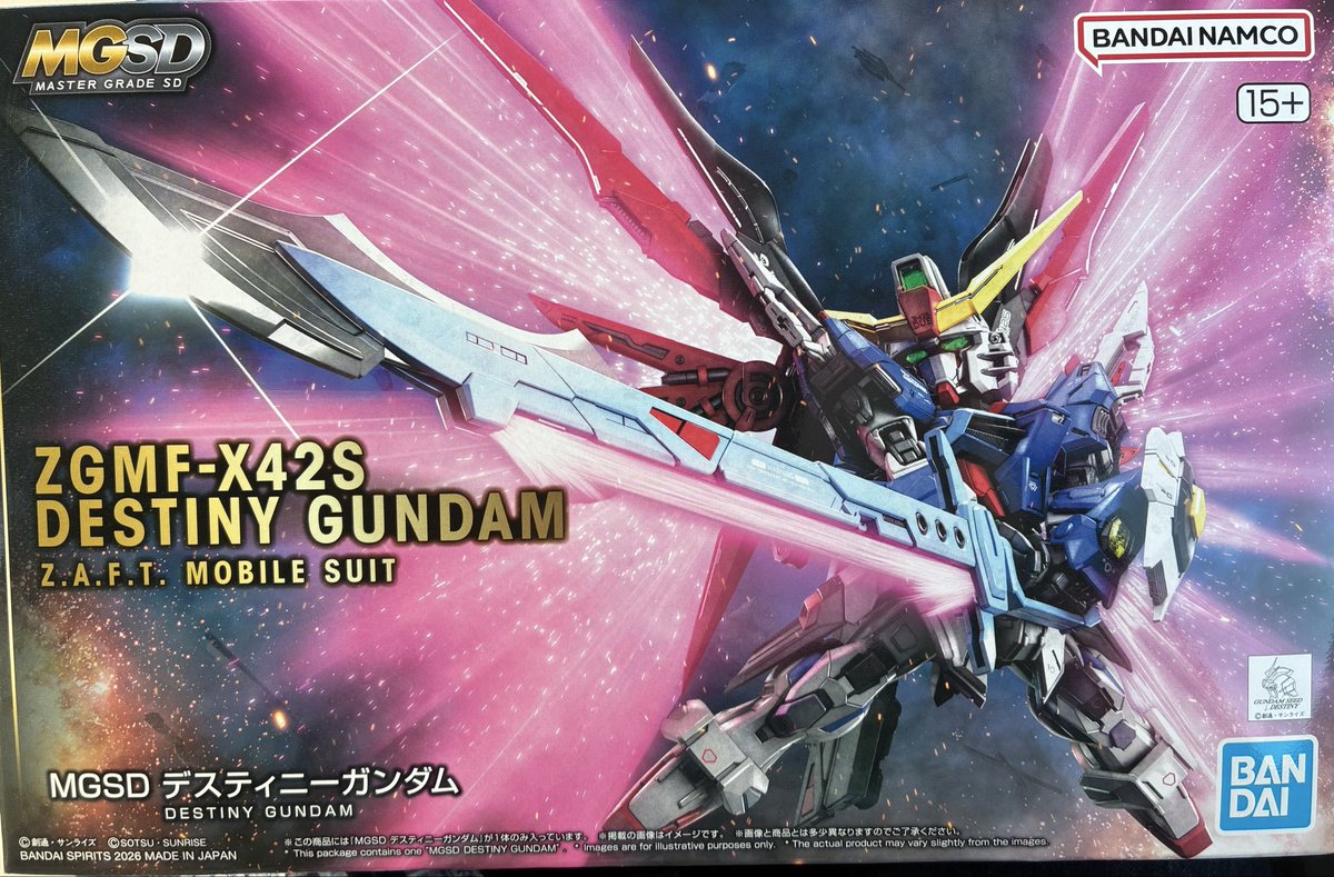 _gamizin's tweet photo. うおおぉぉぉぉーーーーーー！！！！！
MGSDデスティニー売ってたぁぁ！！！

これが諦めないってことだぁぁ！！
トウカイテイオォォォォーーーッ！！！😂 https://t.co/w7ra0GmtmW