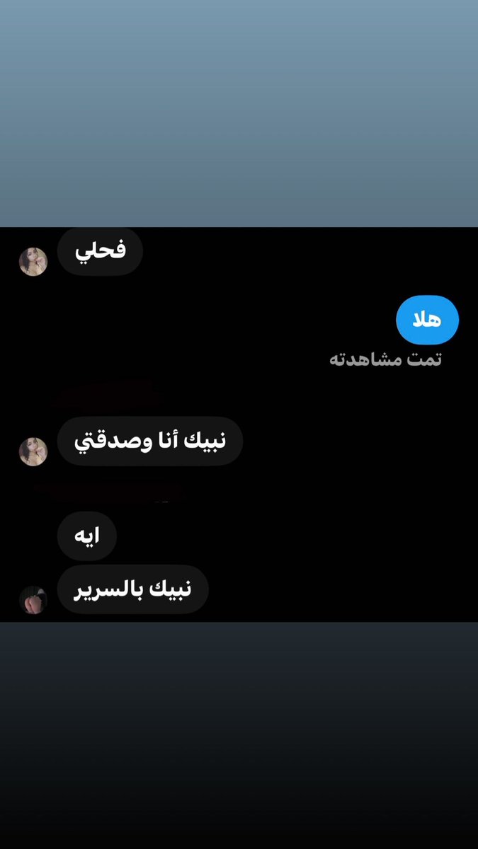Ahahql's tweet photo. الطلبات صارت جماعي مو فردي 😂🫣
سوو قروب وطلبوني سكس جماعي https://t.co/URM4tqZw3u