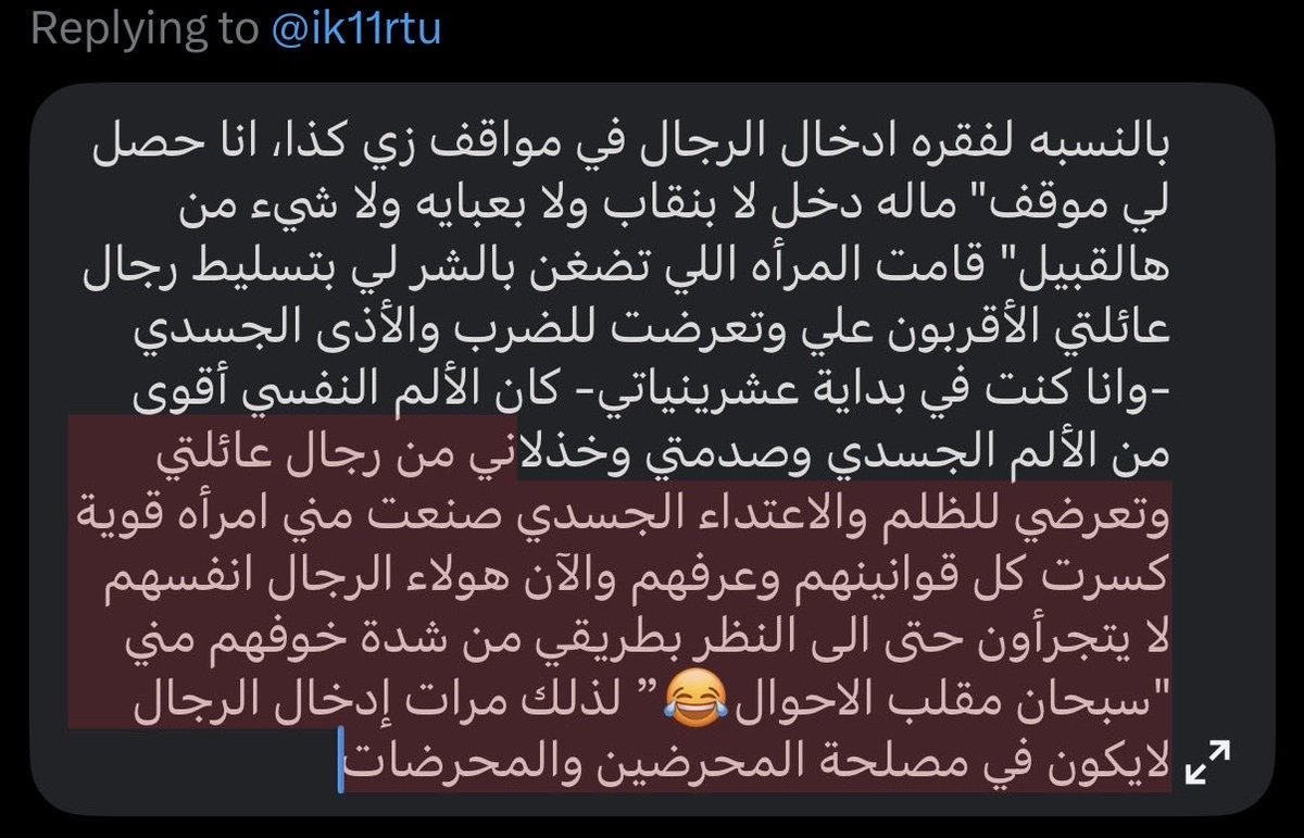 iamcicti's tweet photo. @ik11rtu https://t.co/24KtxHJ7vi