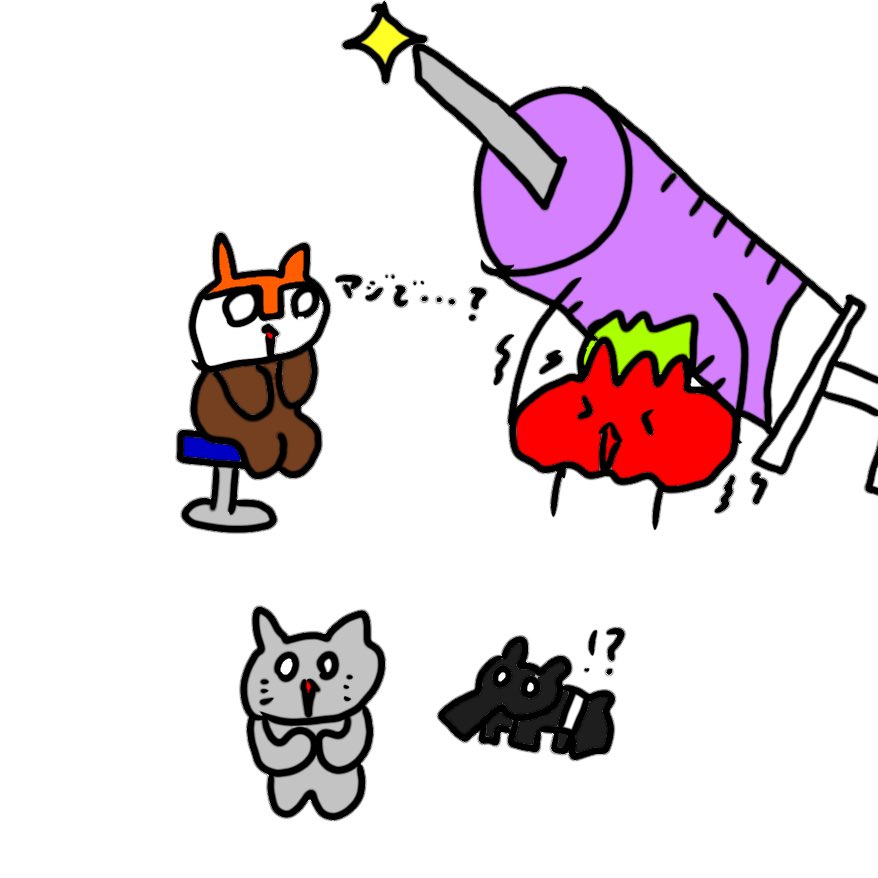 resap_tomappi's tweet photo. 注射💉

#注射 #レッサーパンダイラスト #オリキャライラスト #redpandaillustration #injection https://t.co/muA8VFqPQt
