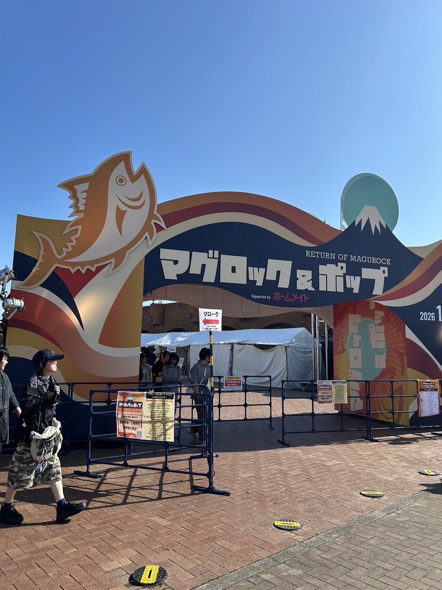 chibo1101's tweet photo. 今日はマグロッ���の為清水へ🐟6年ぶり╰(*´︶`*)╯♡早速パン食べる🥐 https://t.co/MBAJz55apN