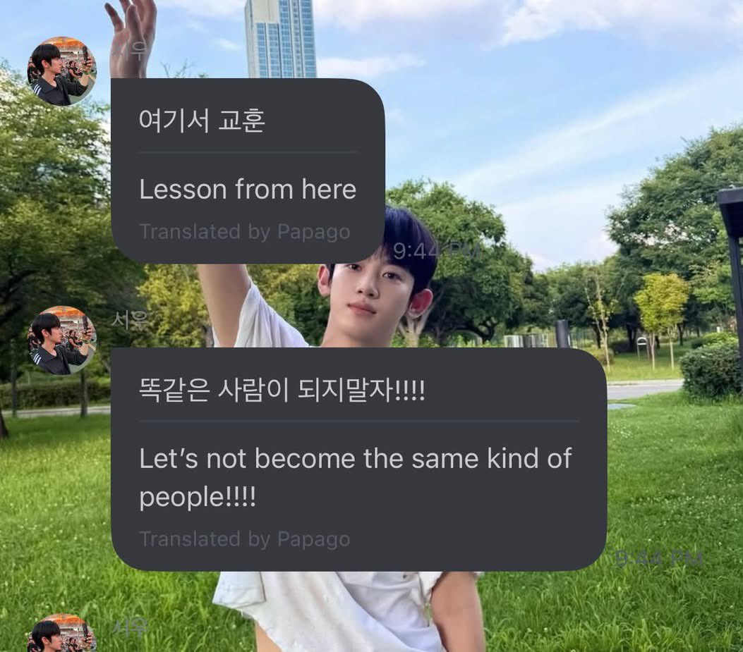 Landomee_'s tweet photo. Just a little reminder—don’t forget what Siwoo said. Let’s make Siwoo even happier by continuing to support everything he does, okay! 🫰🏻💜

PARK SIWOO AT LANVIN PFWSS27 #PARKSIWOOXLANVIN
#LANVINPFWSS27
#PARKSIWOO https://t.co/7LmjE1i8yK