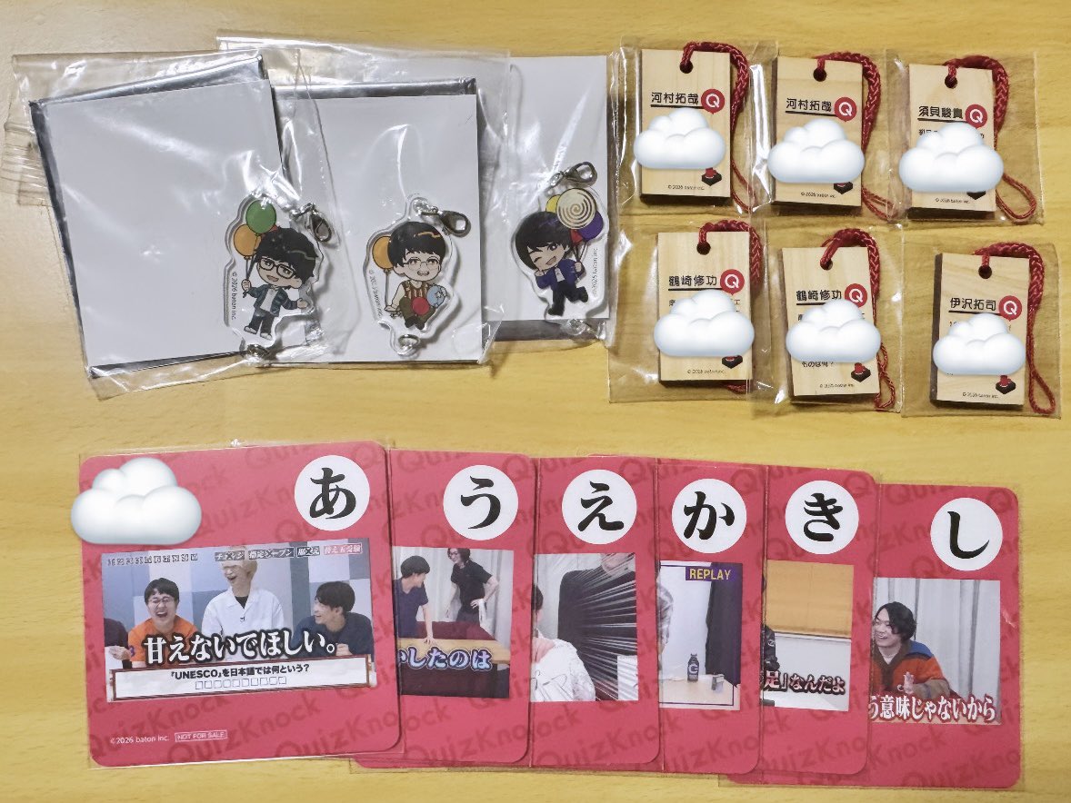 wter___shtk7's tweet photo. QuizKnock GiGO コラボカフェ コースター

【譲】あ、う、え、か、き、し/ 画像1、2枚目
【求】〜定価/画像3枚目
【取引】10/3手渡し

本日朝からグッズ買ったり謎解きしたり現地にいますのでお気軽にお声掛けください🎀

#QKグッズ交換中 https://t.co/hZjM6KWS77
