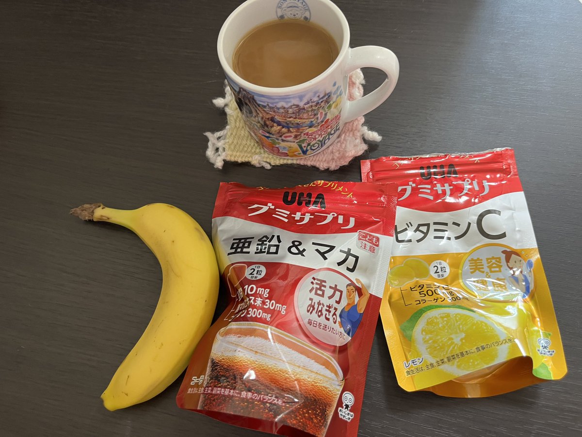 konoteyan's tweet photo. 35さい

休みの日の朝ごはん https://t.co/gXrKAHa3Xe