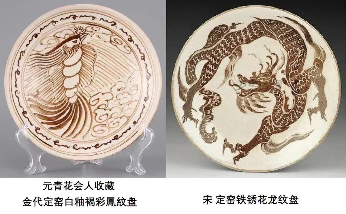weechingchuar's tweet photo. 中华文明，中华文物，灵肉合一，形影不离。文物无价，收藏有涯，力护国宝，传世中华。为中华文明之传承而努力奋斗。只盼对国家，对民族良心平安。 https://t.co/xEGB4p0nkp