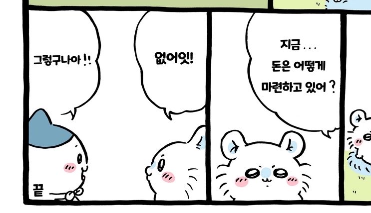 bingle_22's tweet photo. https://t.co/g2Z5kgFVOK