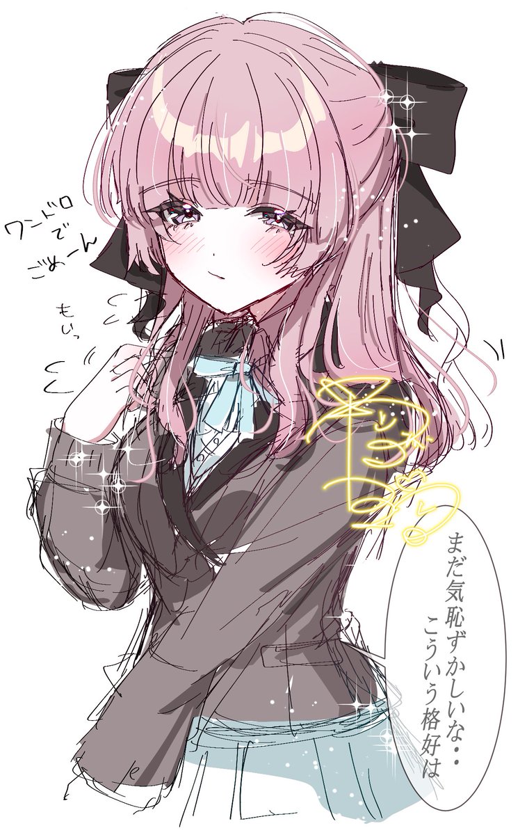 Goslingwallows's tweet photo. いいですねぇ・・・・！！！！ https://t.co/xp04HGZGg4 https://t.co/xaUl7gEcEY