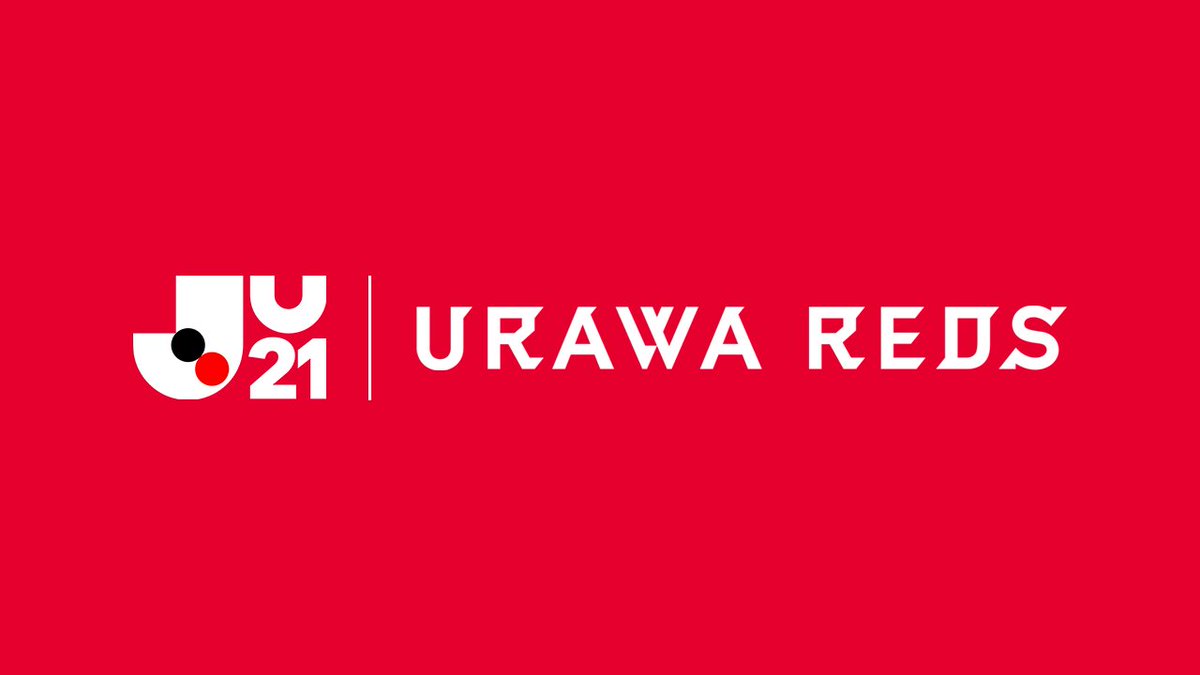 REDSOFFICIAL's tweet photo. 【U-21】
🔴第4節 vs U-21FC東京 試合情報🔴

vs U-21FC東京
🗓️10/4(日)
🕑14:00
📍埼玉スタジアム 第2グラウンド

⚽️試合情報
https://t.co/IUcbR1Qyr4

#urawareds #浦和レッズ
#u21urawareds #U21浦和レッズ https://t.co/pZQci6tkWV