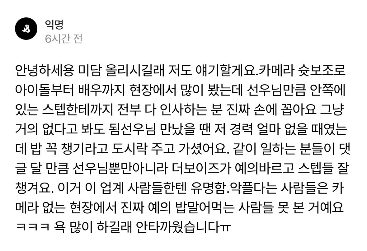 0lcb2's tweet photo. https://t.co/6JkulSR1f1