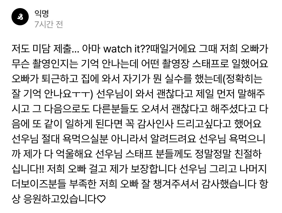 0lcb2's tweet photo. https://t.co/WSRNzTFw8G