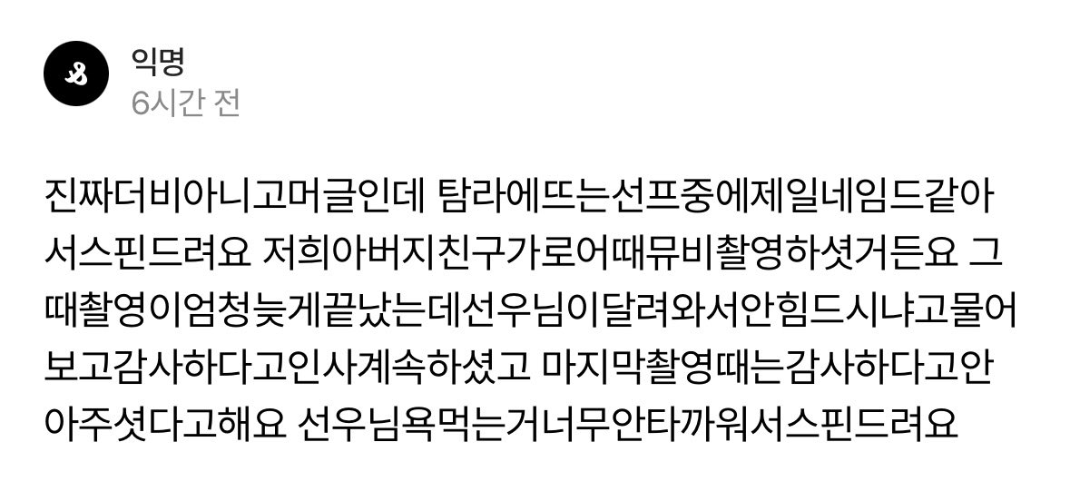 0lcb2's tweet photo. https://t.co/umWTX1WP8U