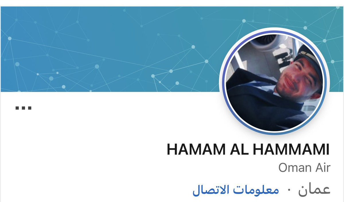 Goreunit's tweet photo. 🚨 BREAKING 
The Omani co-pilot who stabbed Indian Captain Smit Machchhar mid-air and sent Flydubai FZ1073 plunging toward the ground has been named Hamam Al-Hammami.

Arabic media reports that he was fired/barred by Oman Air in 2024–25 for repeatedly browsing extremist sites and radical views. Flydubai hired him anyway , reportedly without checking with Oman Air. His mother is of Syrian origin.