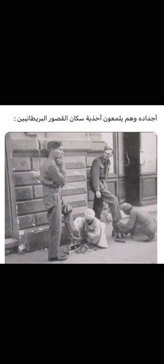 x5w449's tweet photo. @Esamq18 @_ArsenalArabic طول حياتك فلاح عبد مساح جزم يا فلاح 🤮 https://t.co/v6jtQN1rKt