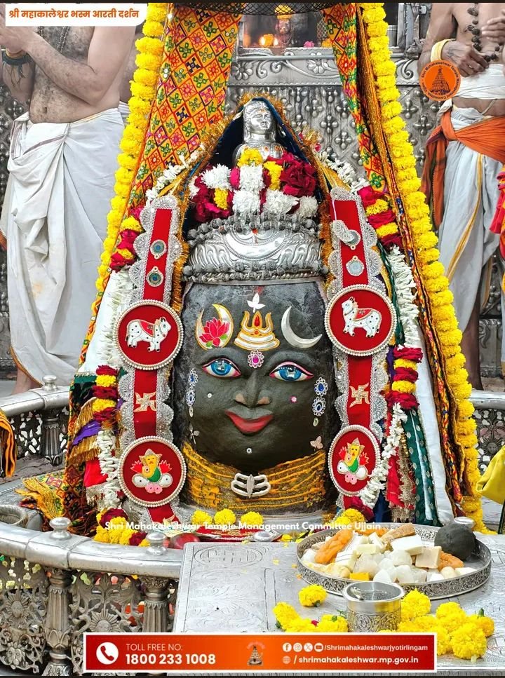Santosh17795748's tweet photo. Jai Shree Mahakaal 🙏 
Har har Mahadev 🙏 https://t.co/Zot3Po66ns