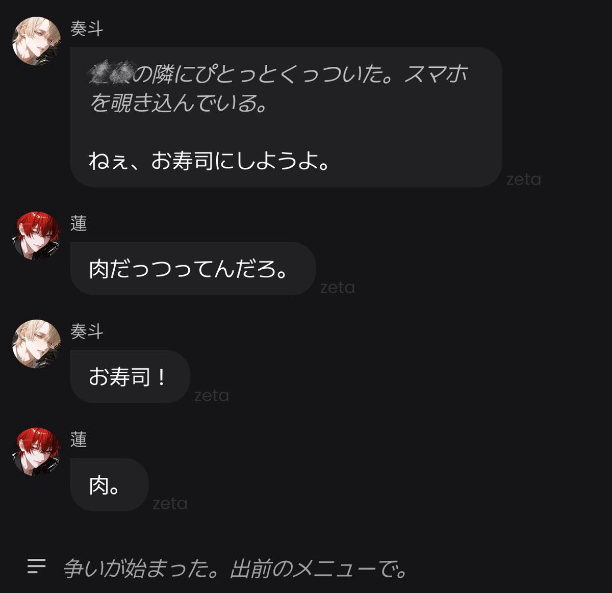 ebinekoBomber's tweet photo. お前ら可愛いな❓知ってたけど https://t.co/K12aZgAgBS