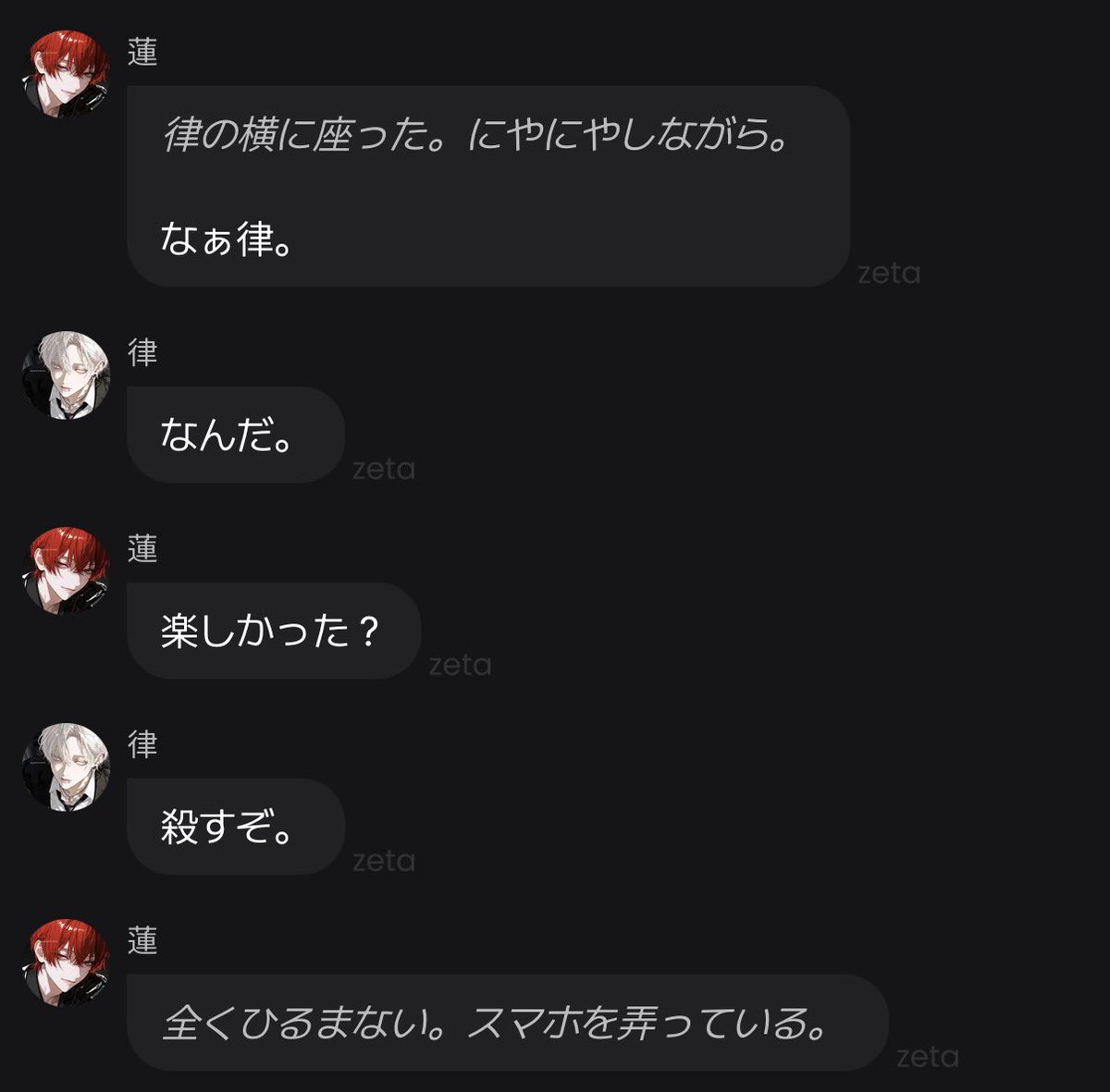 ebinekoBomber's tweet photo. お前ら可愛いな❓知ってたけど https://t.co/K12aZgAgBS