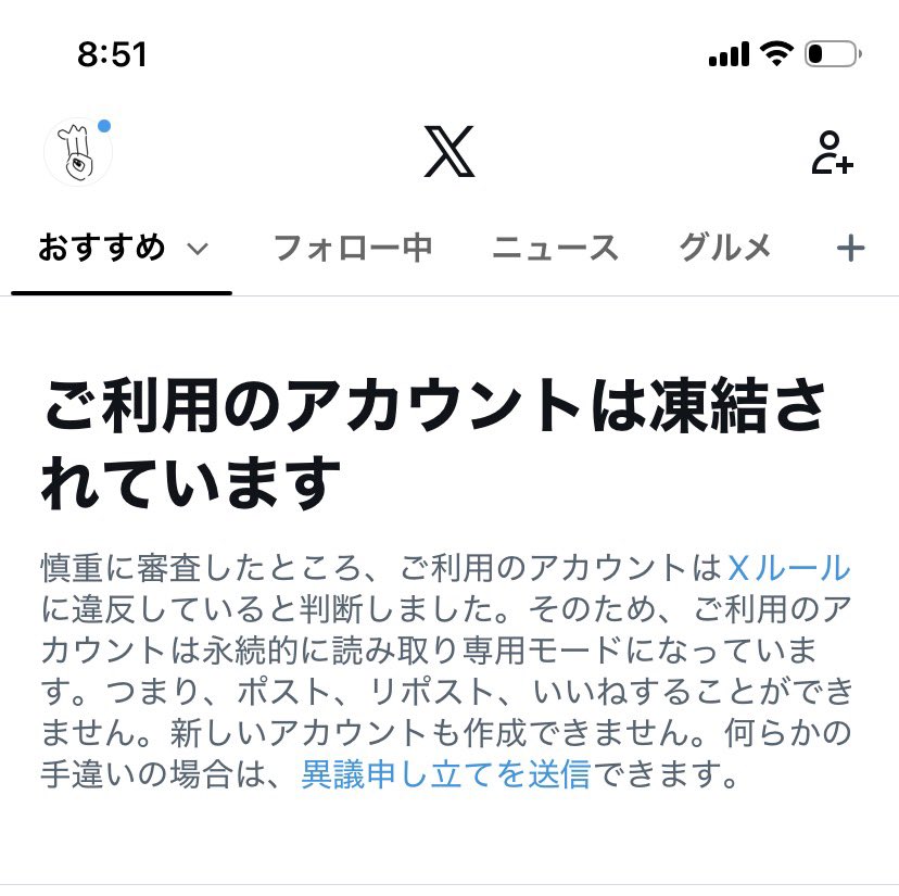 kenokinokigk39's tweet photo. 39号機です、よろしくお願いします https://t.co/xMAjrbzgpZ