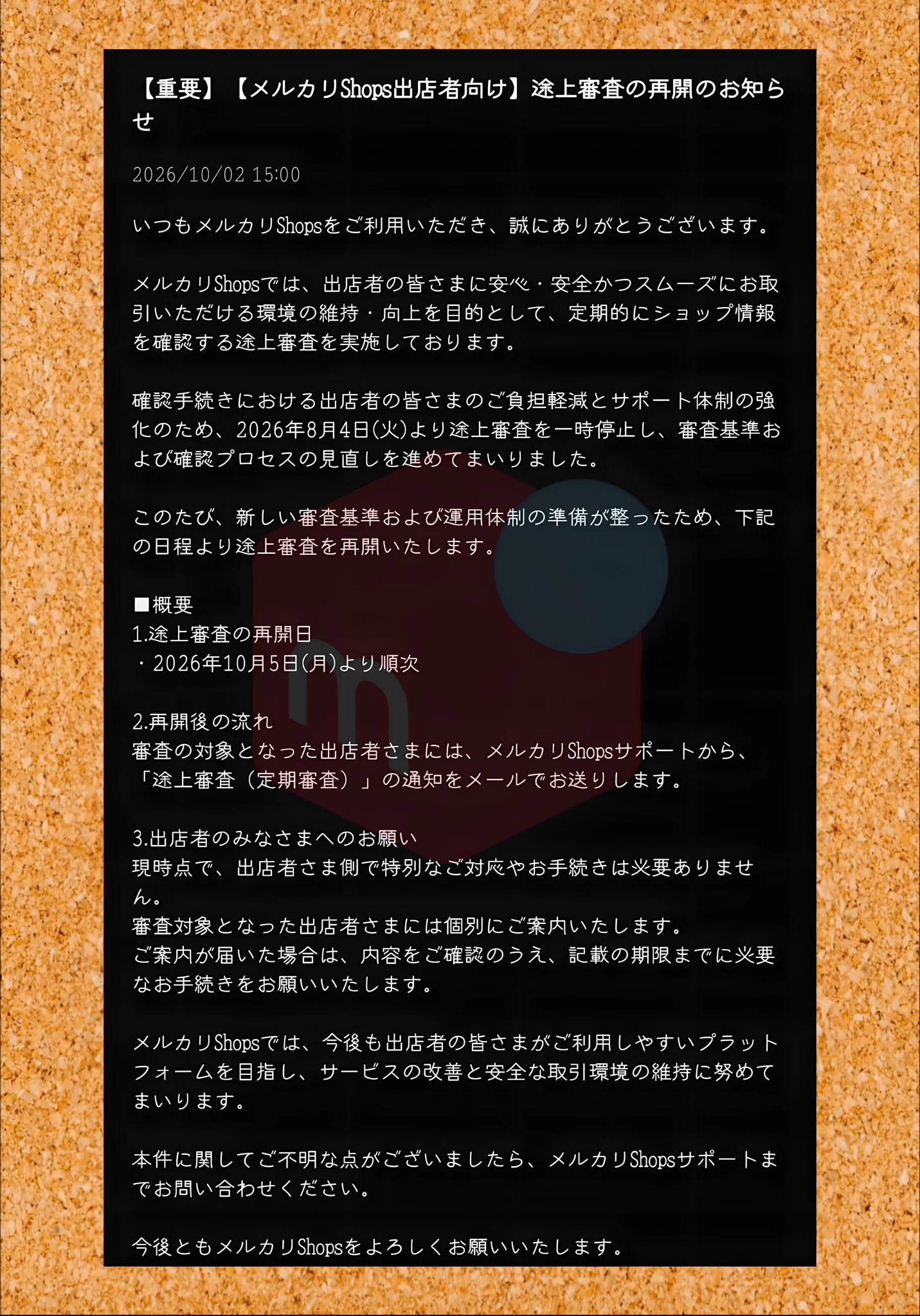 mOzzie¹²⁷ on X: 