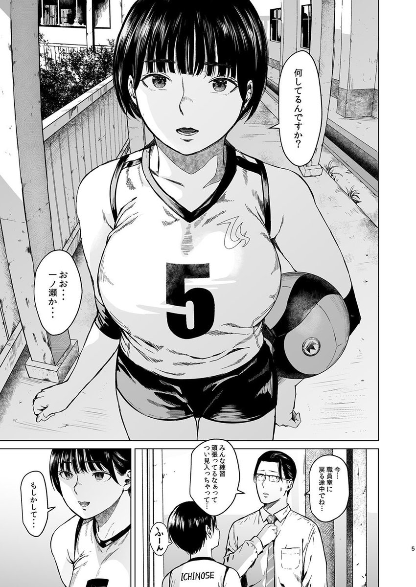 murtass's tweet photo. @mohamme71425006 気になりまくり https://t.co/jlRpn7lYBH