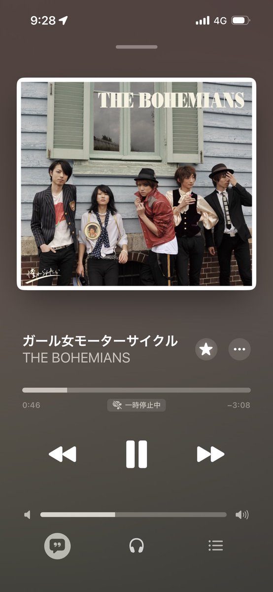 dr1S54s's tweet photo. 好きすぎて苦しいこちらの曲 https://t.co/0hdVo0XRwq