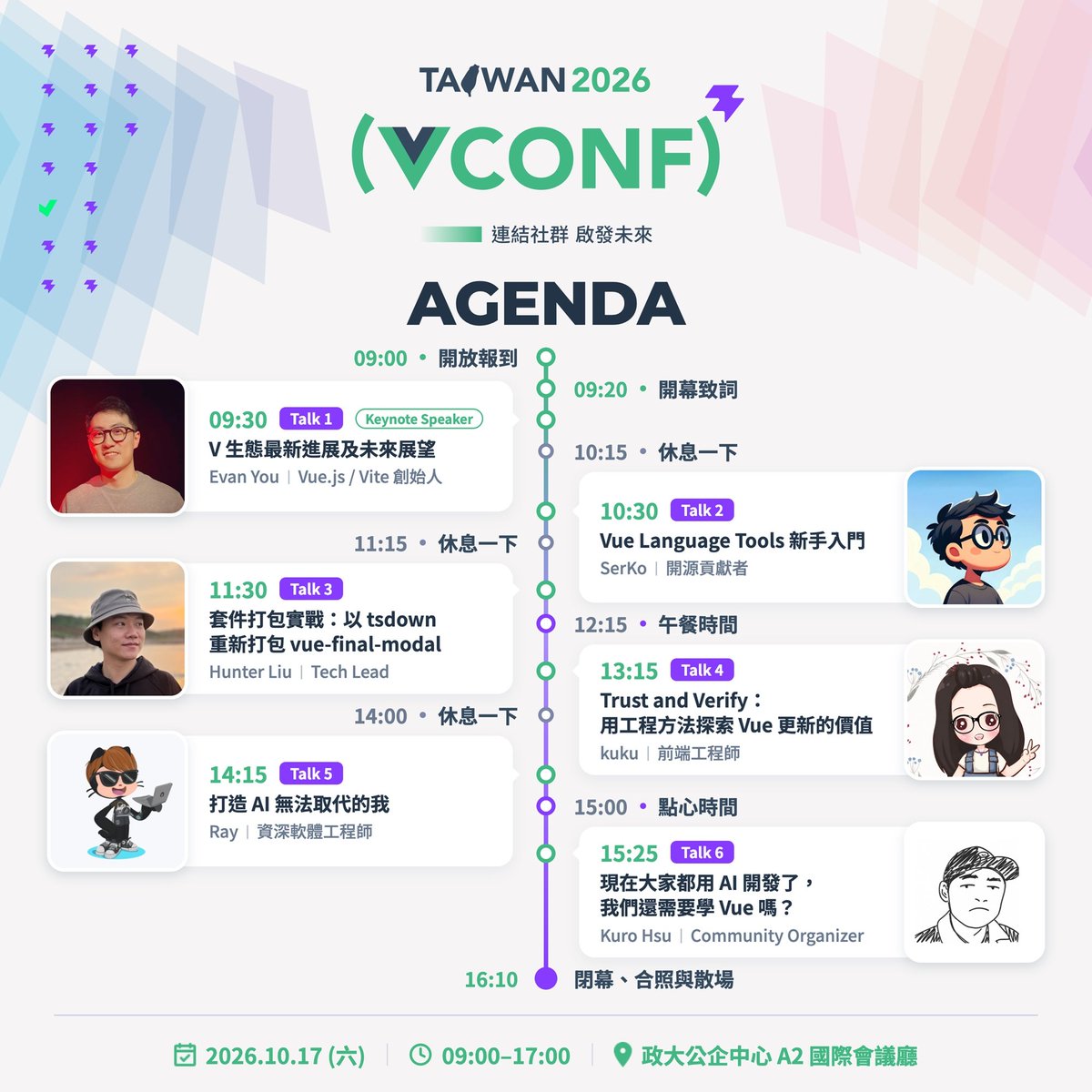 serkodev's tweet photo. v-conf Taiwan is just 2 weeks away, come join us!

Get your ticket with discount code "SERKO200" 👇 https://t.co/IZod7fi8Lf