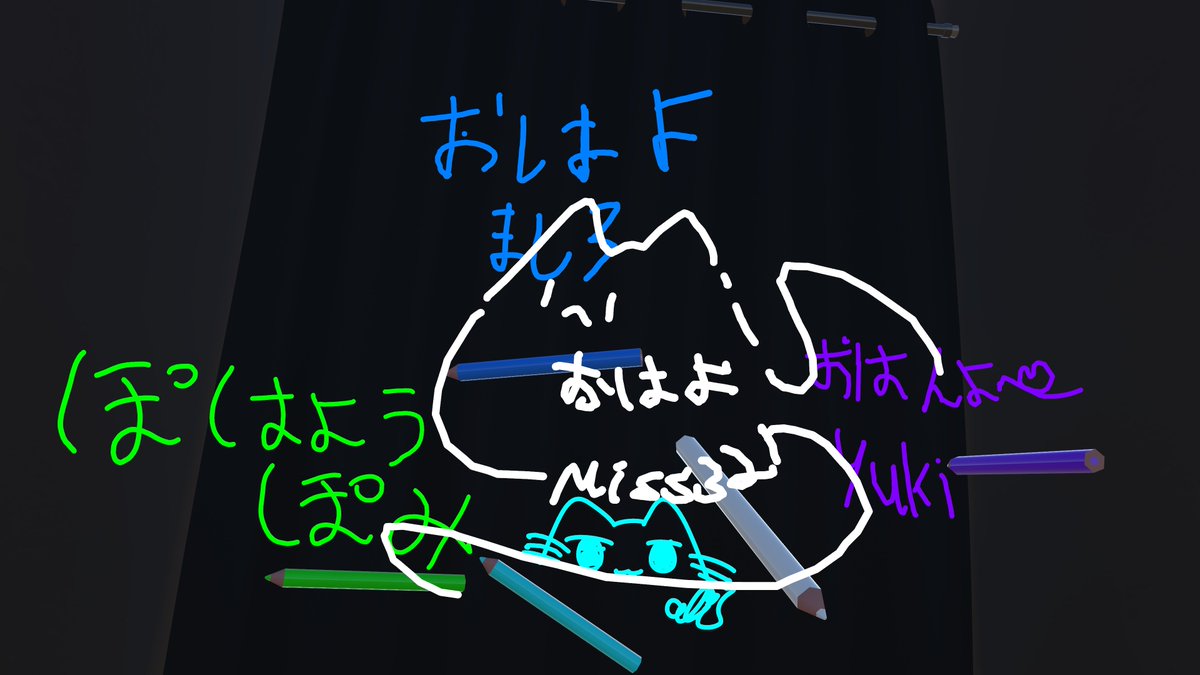 nut_kakipi's tweet photo. おはよ～
今日はリアルのイベント行ってくる https://t.co/Upvc7RXBaE