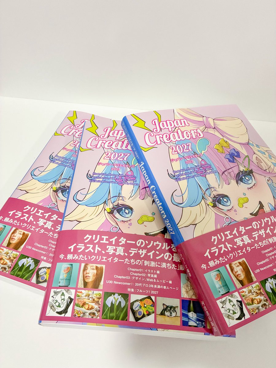 Fukunohi_Studio's tweet photo. 中の人が書籍掲載されたので
ゲームMASQUERADEも
全国書店に並ぶ本に載れたよ〜〜〜！
バンザイ

#ゲームマーケット2026秋
#書籍掲載 https://t.co/kp9fvpq1GV