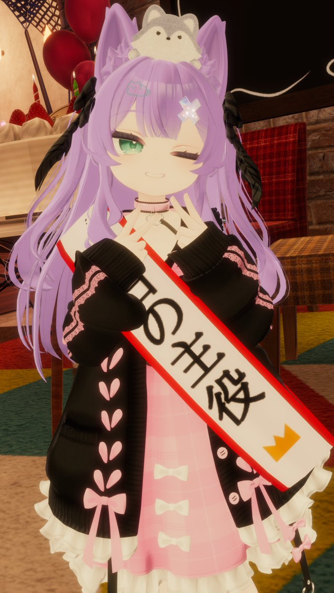 ax4_vrc's tweet photo. おはようございます♪　改めて誕生日おめでとうのやつ！ https://t.co/zIbmKVE11g
