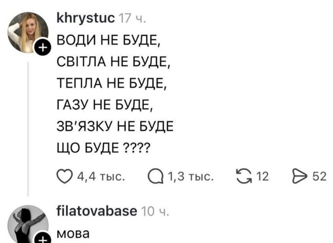 None