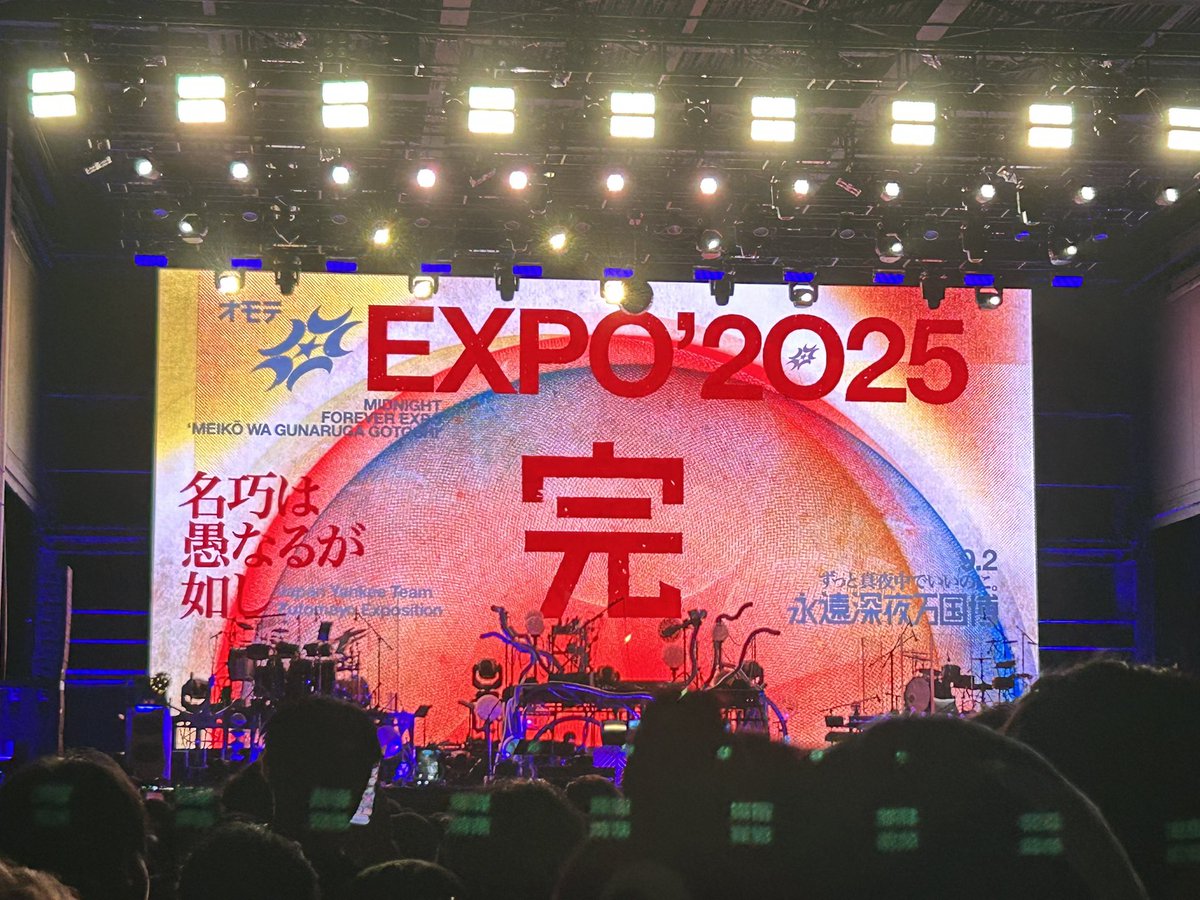 589_koha9's tweet photo. 伝雷のエンカ募集しますっ！！
初めましての方でも、いつも会ってくださる方でも誰でも大歓迎です‼️‼️

大阪のお菓子をつめつめして持っていくのでお菓子の交換しましょう‼️💪💪💪
いいねorリプしてもらえるとDMまでお迎えに行きます‼️‼️

※ツイートの流れ防止の大好きな写真っ！！ https://t.co/rP5tnBt2xr