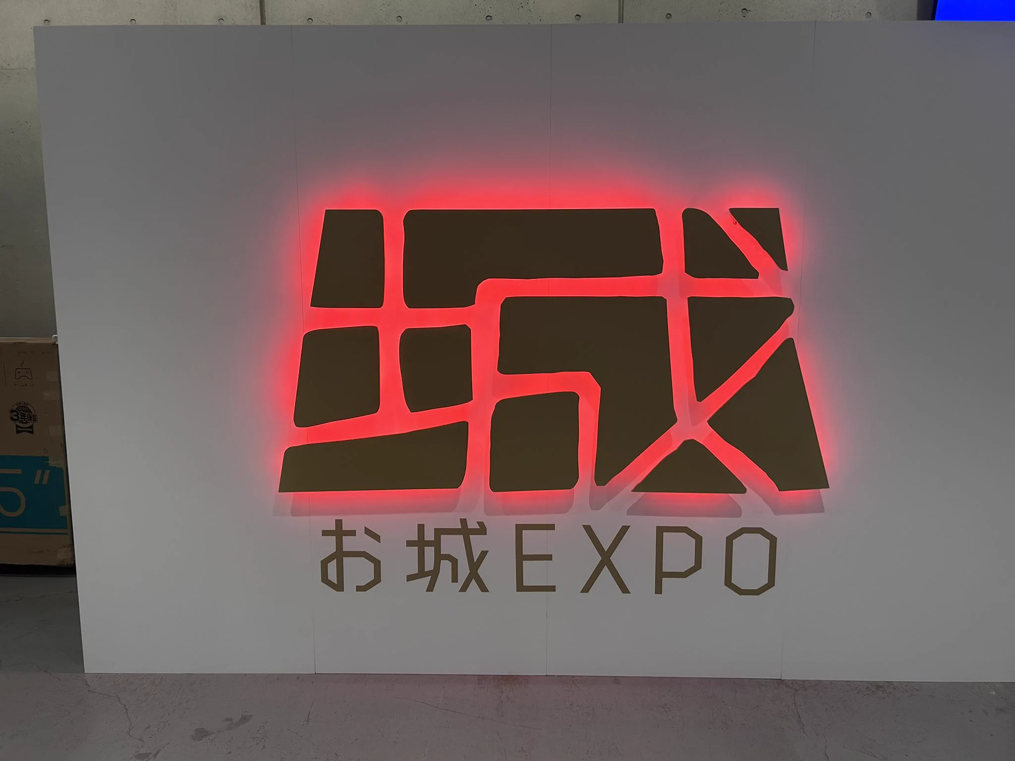 お城EXPO 2026 (@oshiroexpo) / X