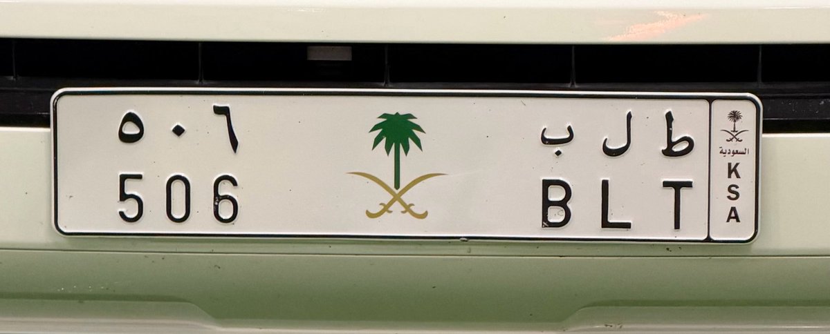 Sywnrje's tweet photo. معرض الصقور 🤎 https://t.co/pnPFXtivIE